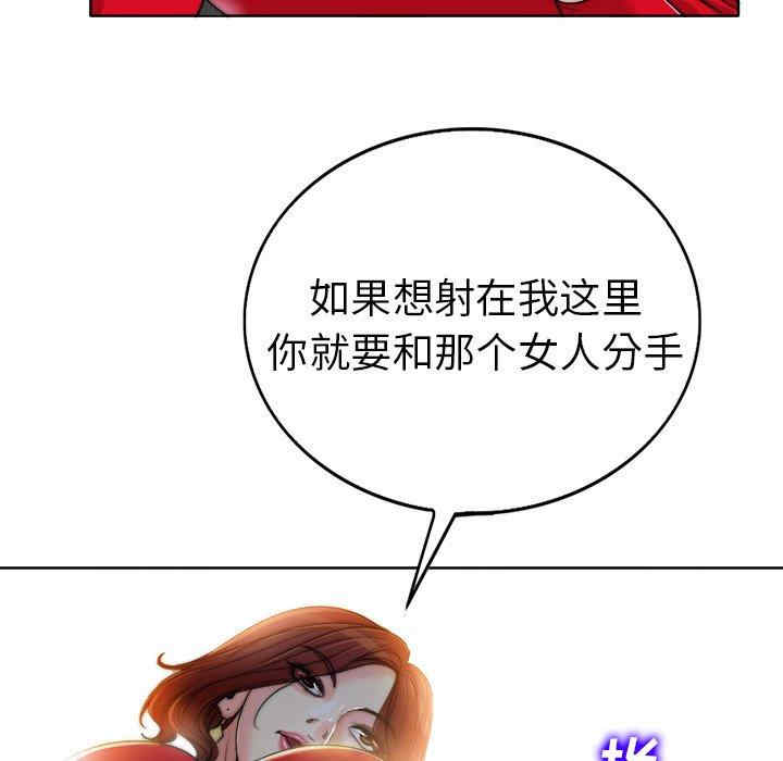 第61张