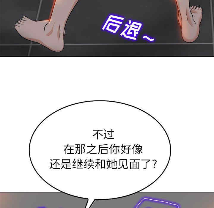第72张