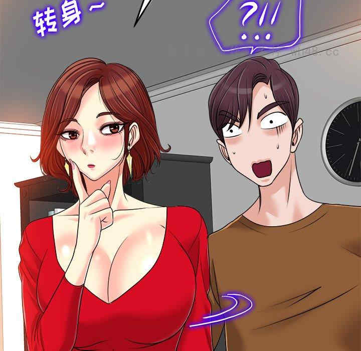 第73张