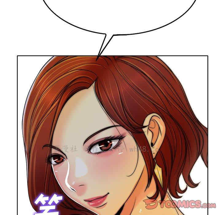 第90张
