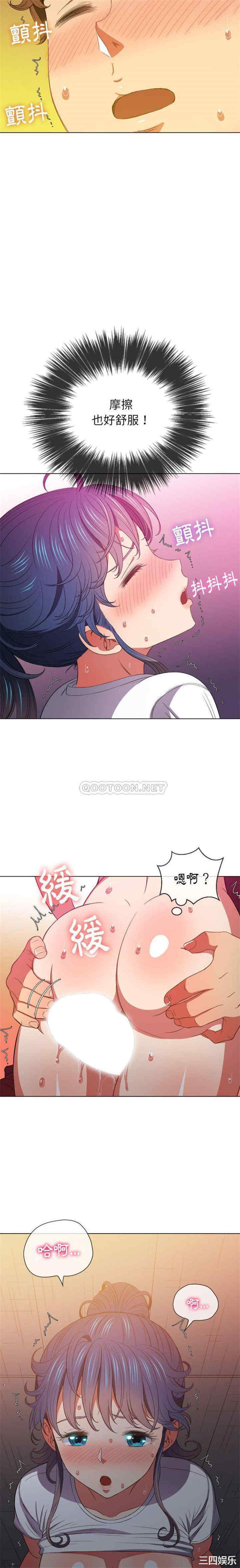 第20张