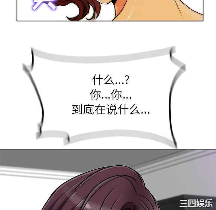 第91张