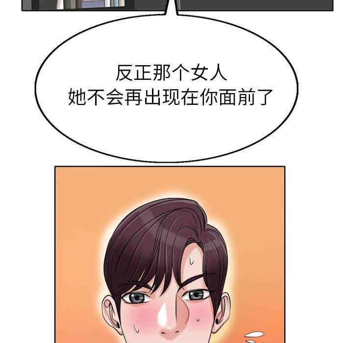 第107张