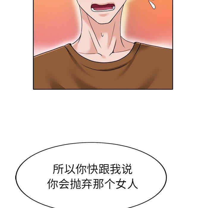 第109张