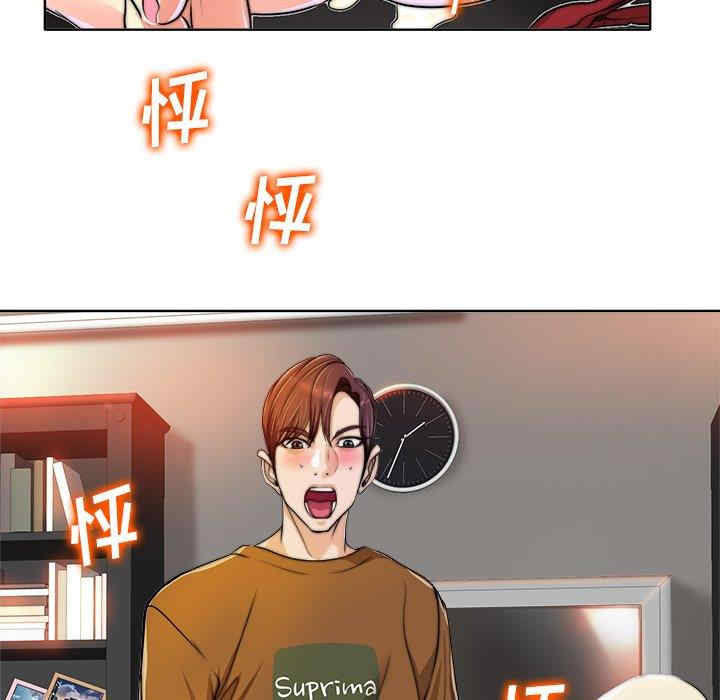 第119张