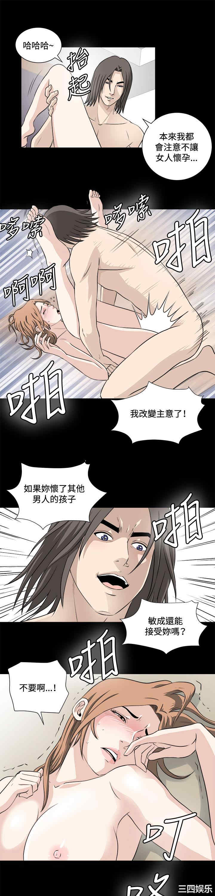 第22张