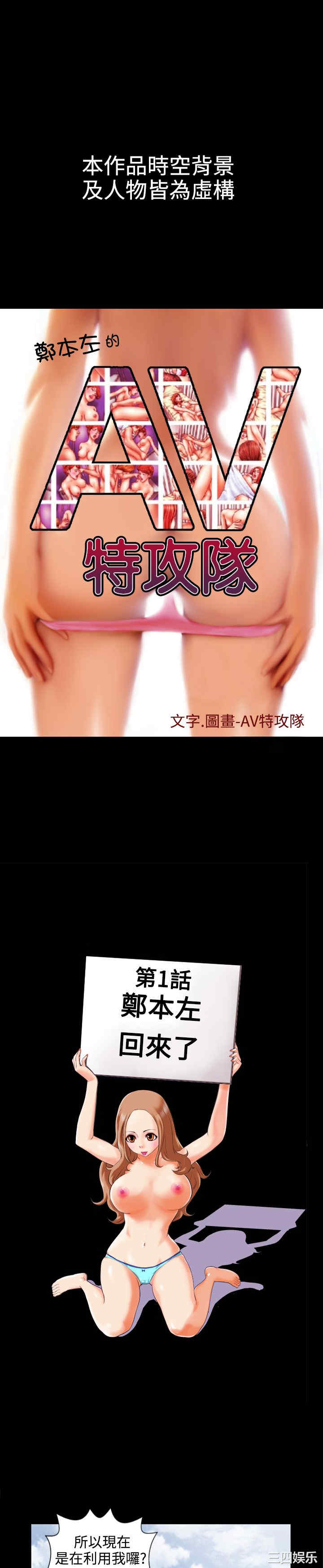 第1张
