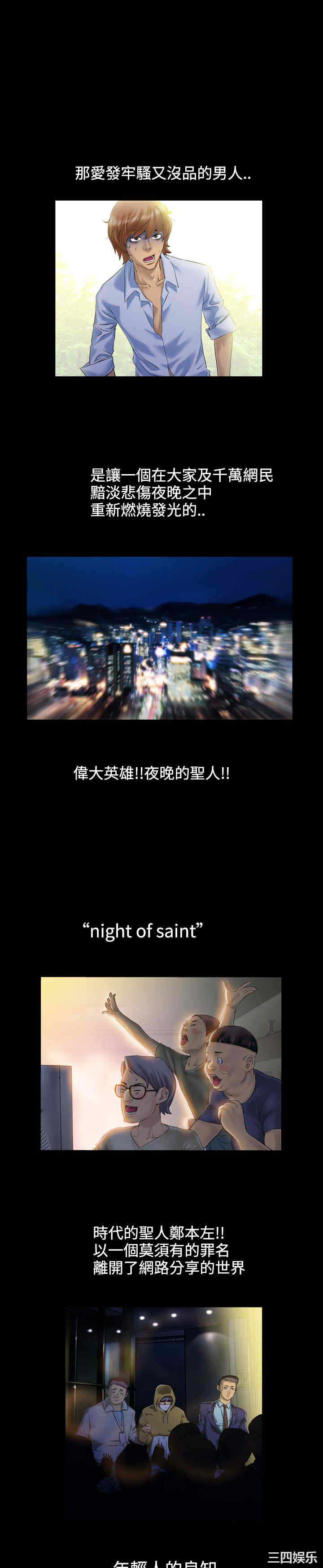 第4张