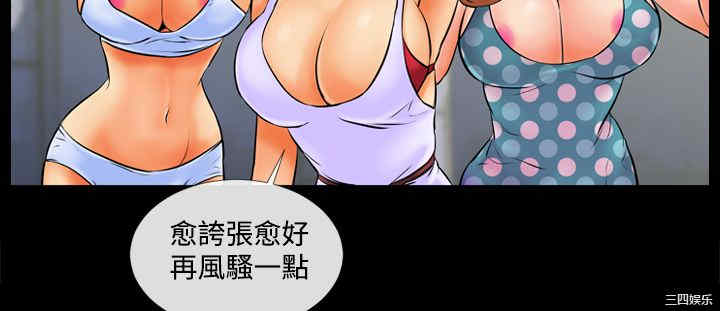 第6张