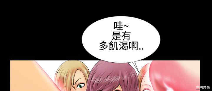 第10张