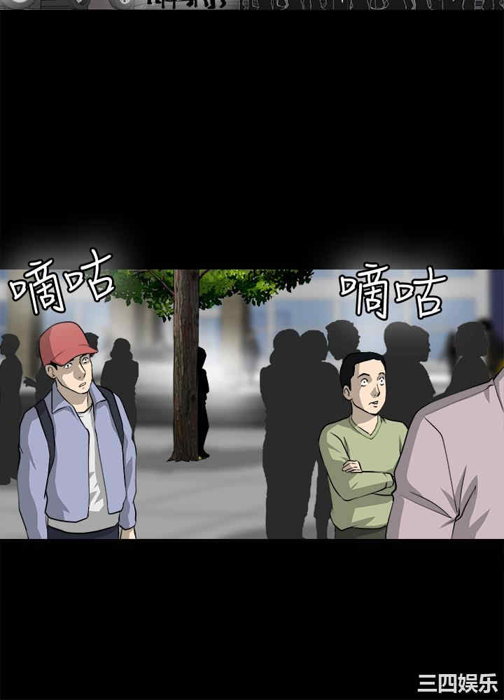 第20张