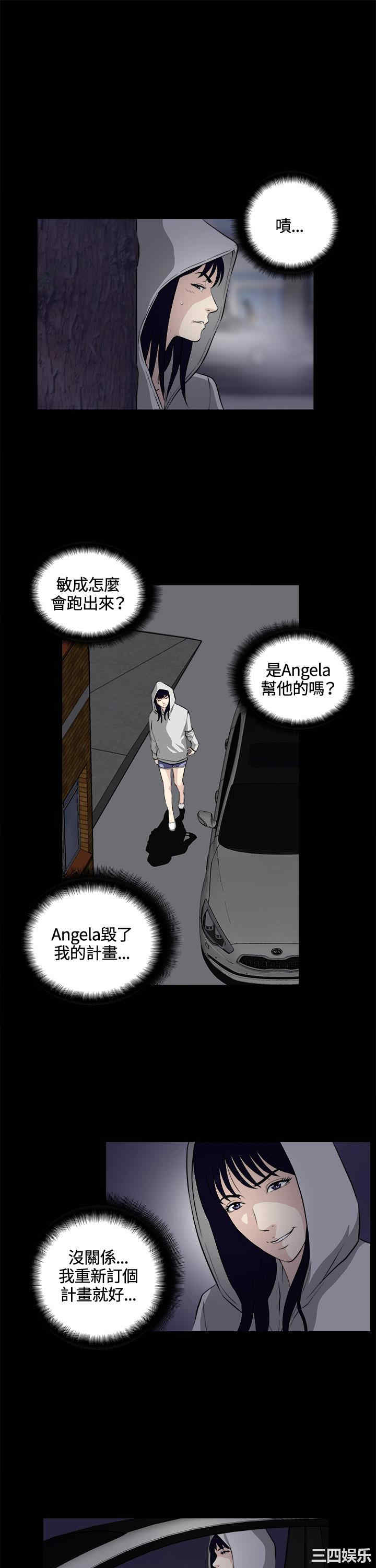 第21张