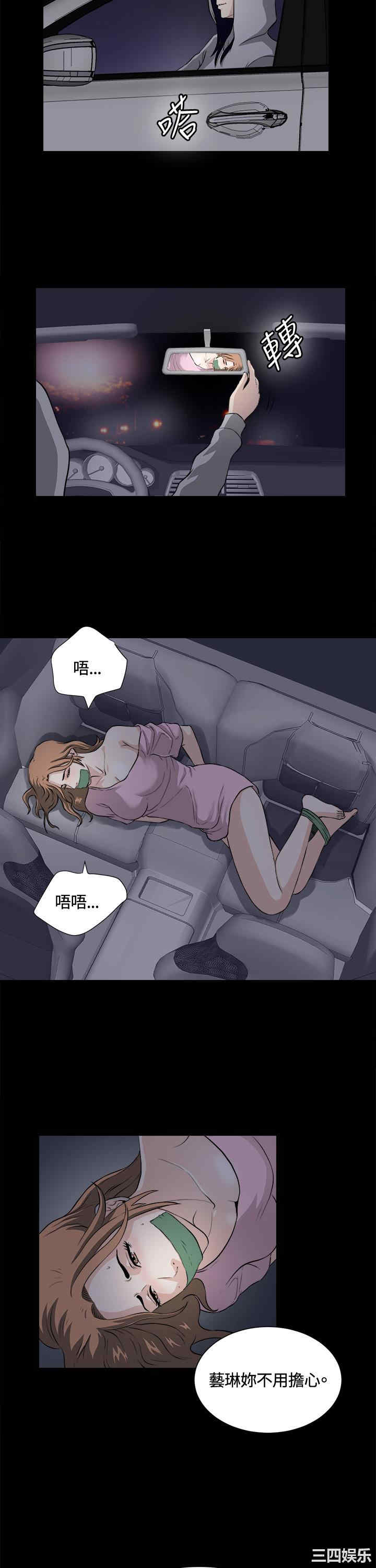 第22张