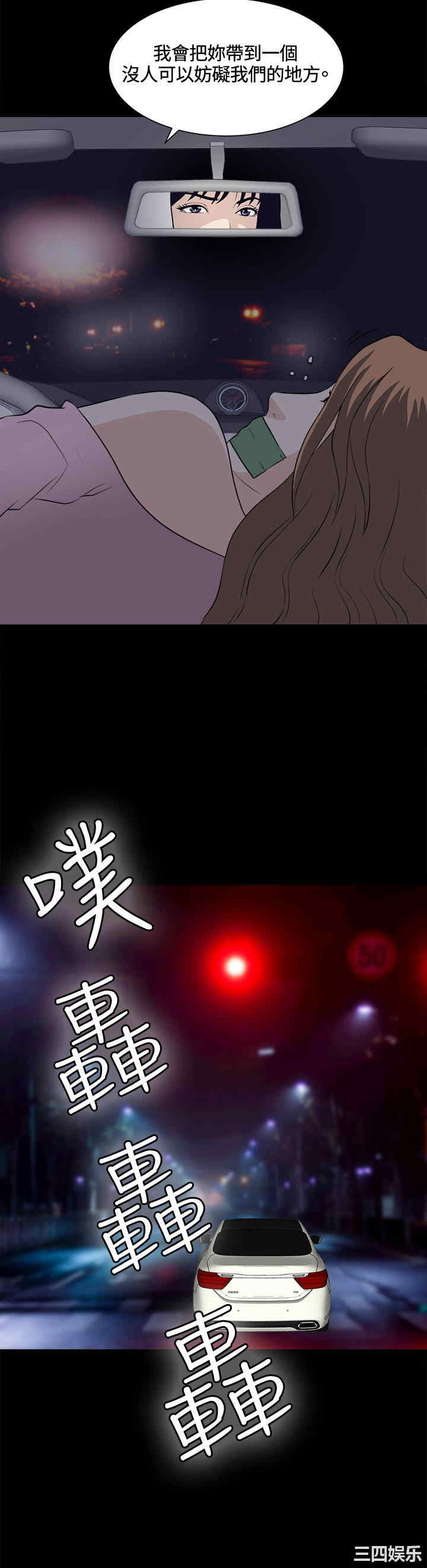 第23张
