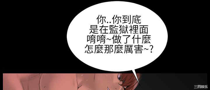第8张