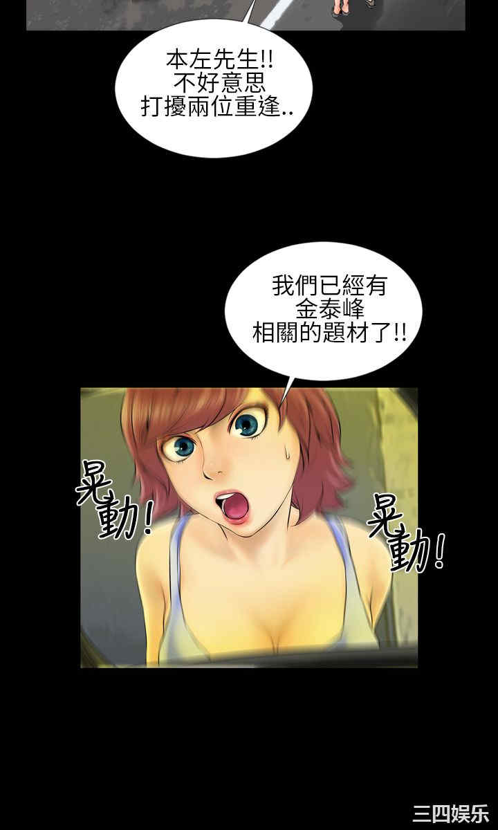第10张