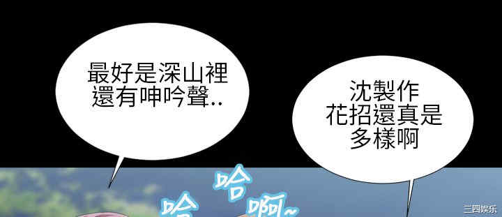 第22张