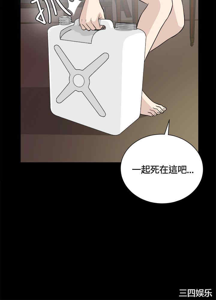 第13张