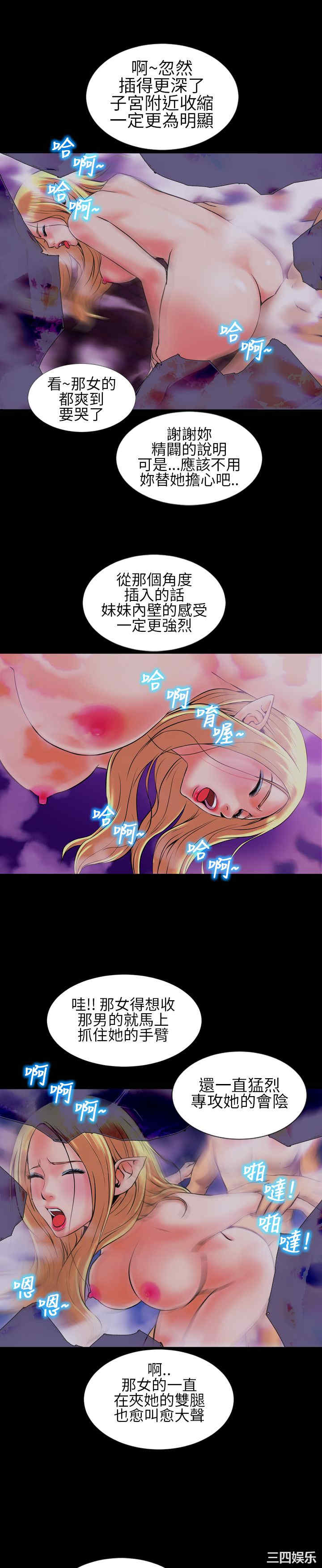 第6张