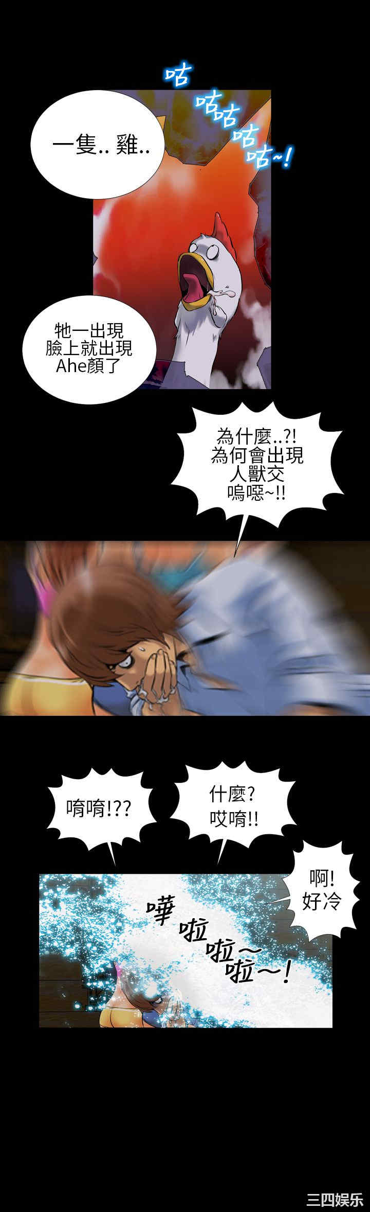 第15张