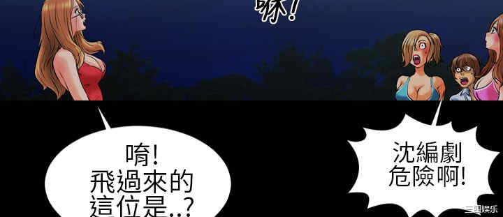 第18张
