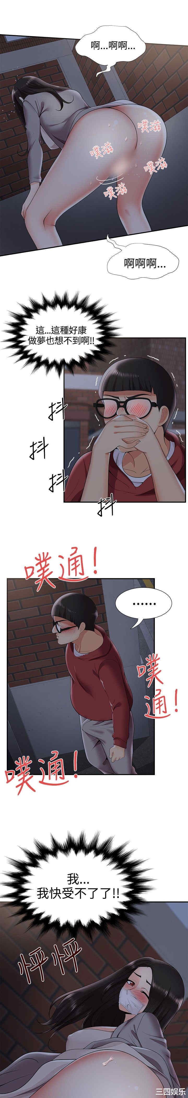 第25张