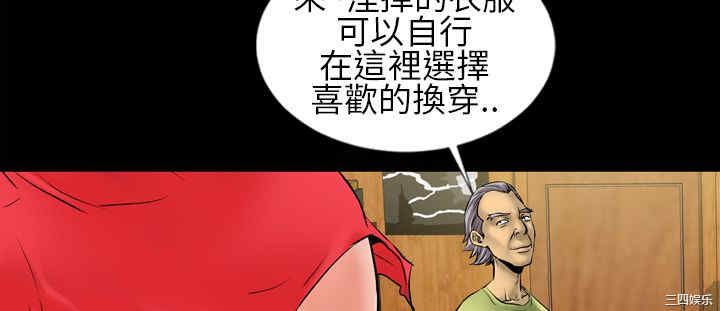 第3张