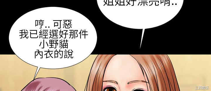 第7张
