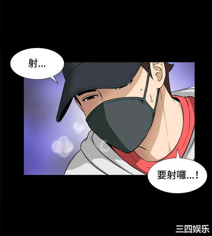 第20张