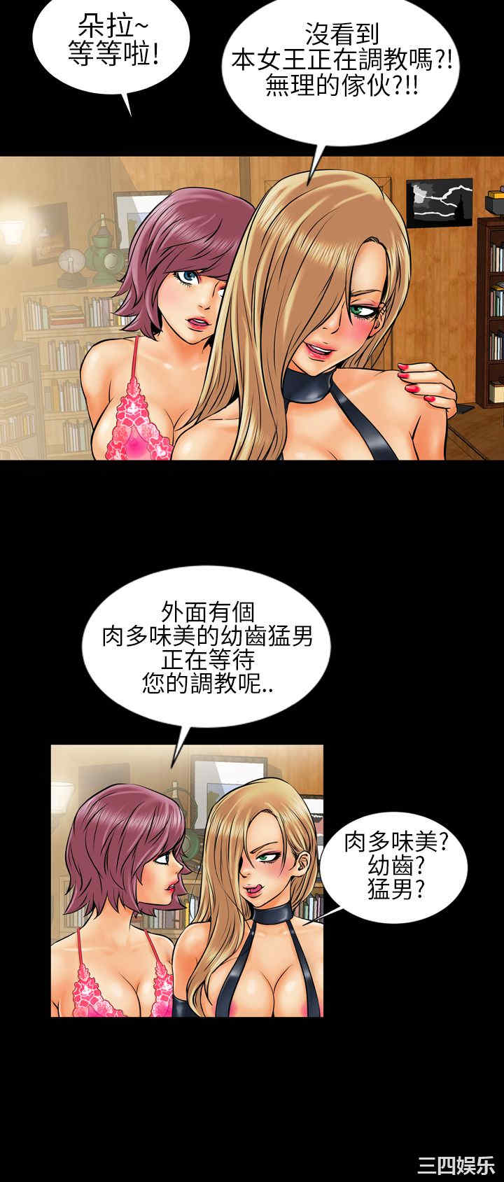第17张