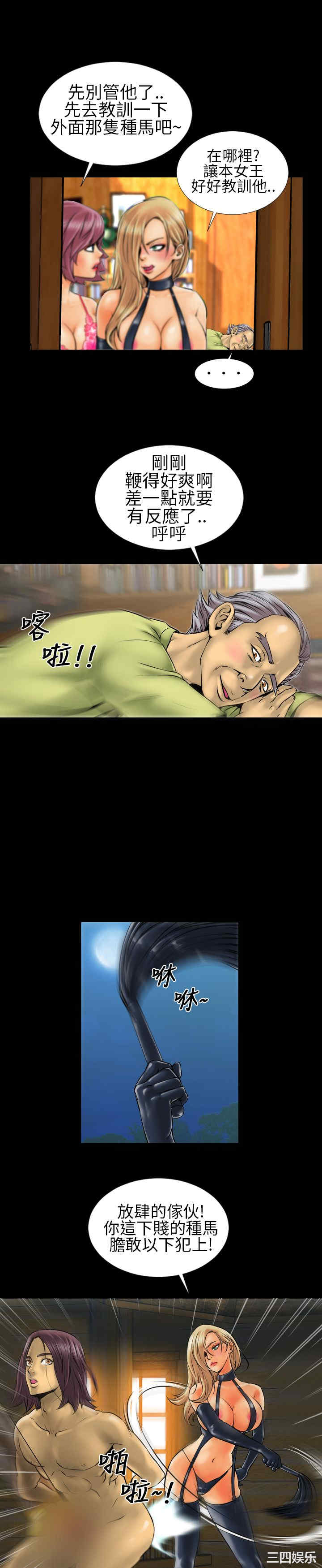 第18张