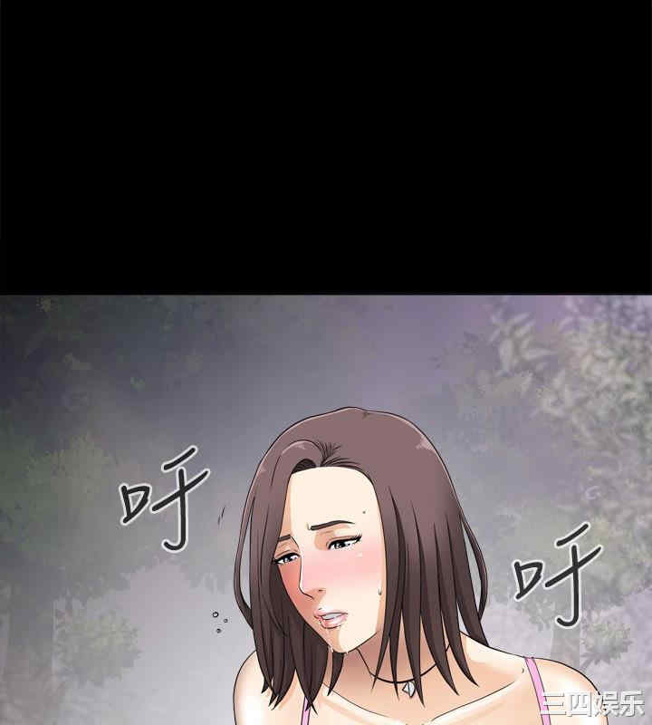 第23张