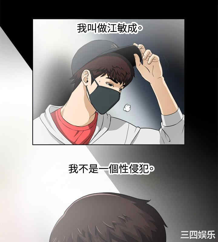 第29张