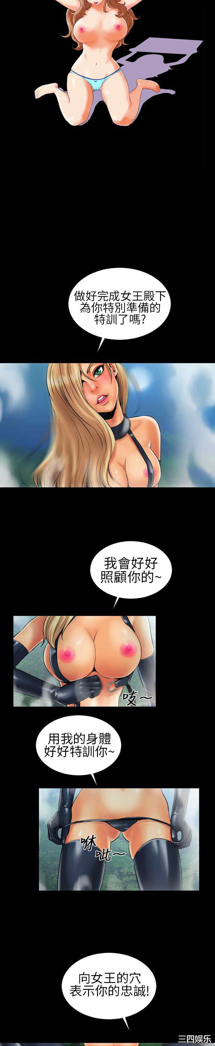 第2张