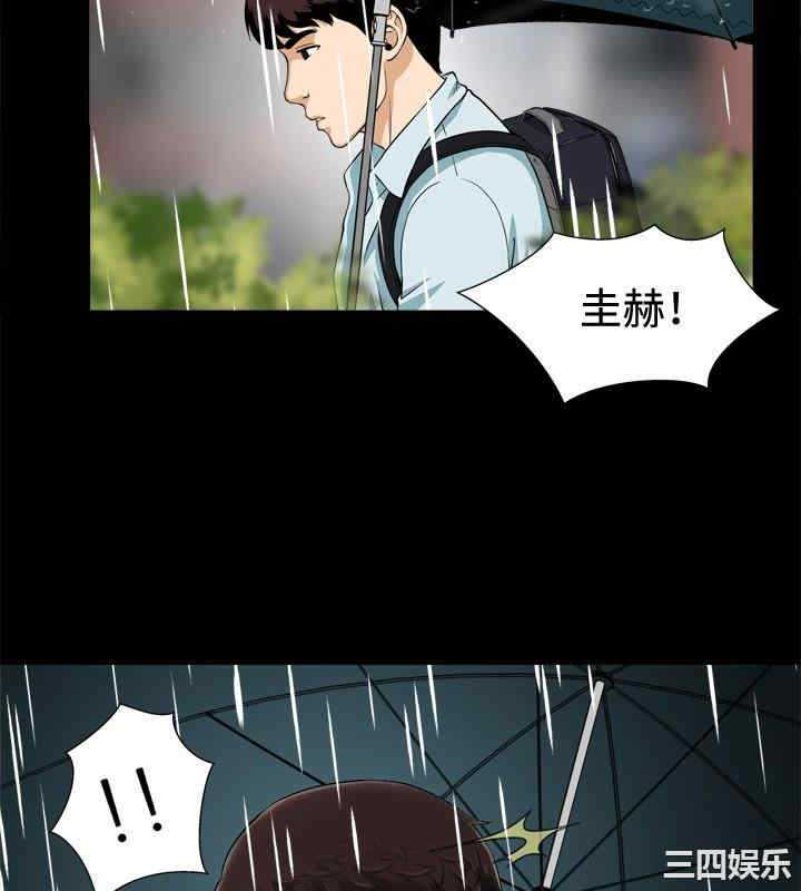 第35张