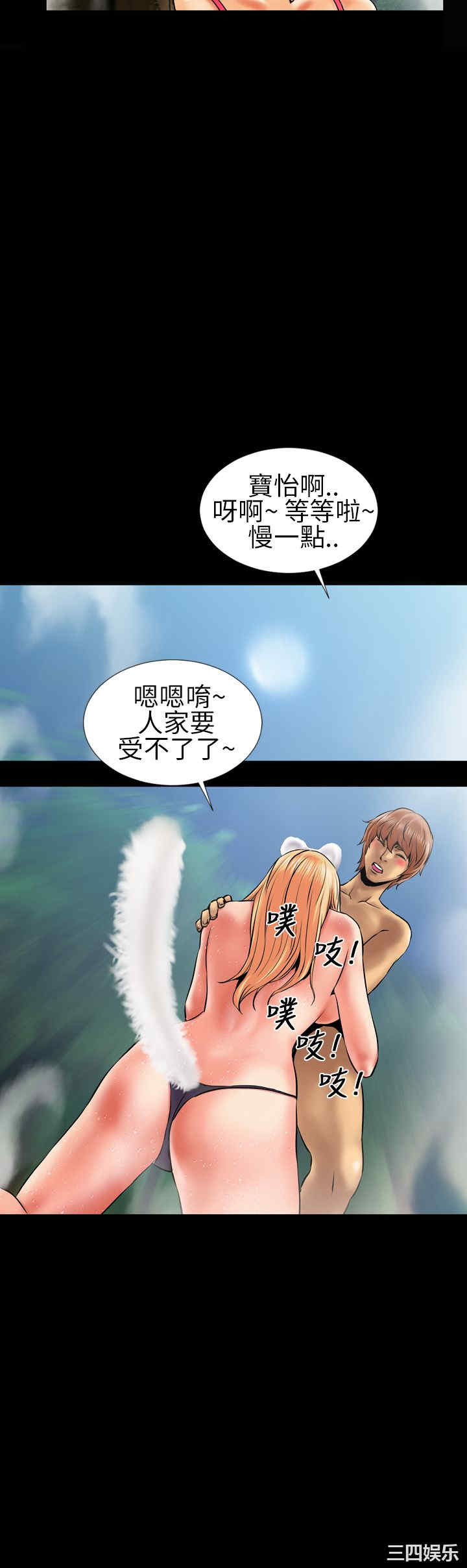 第8张