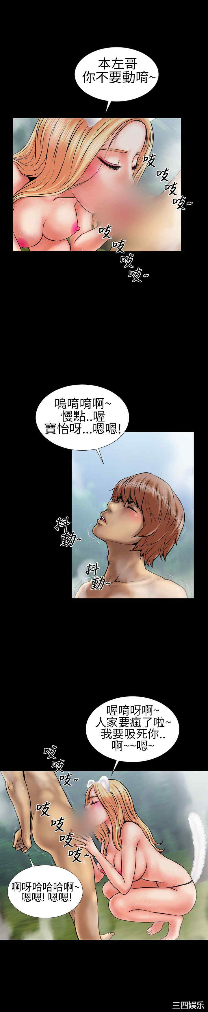 第9张