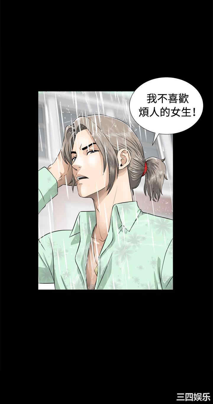 第39张