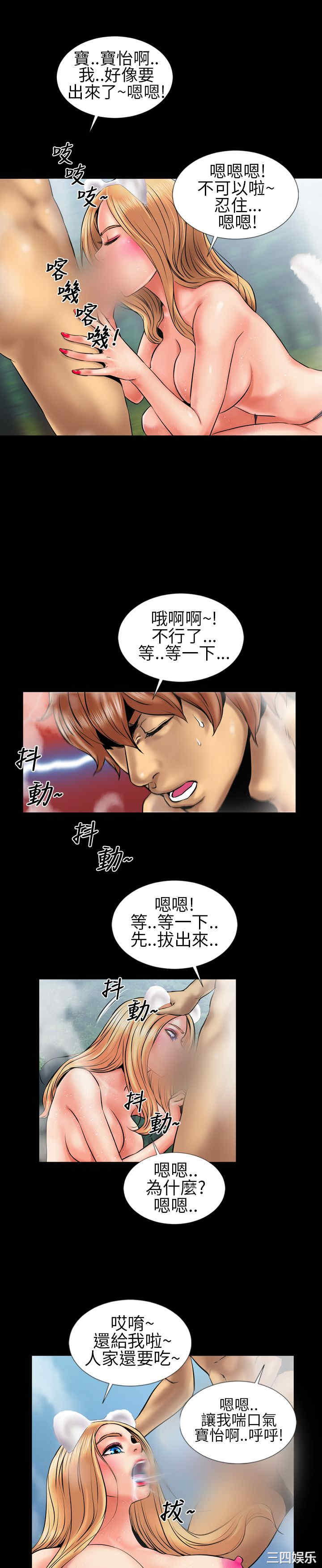 第10张