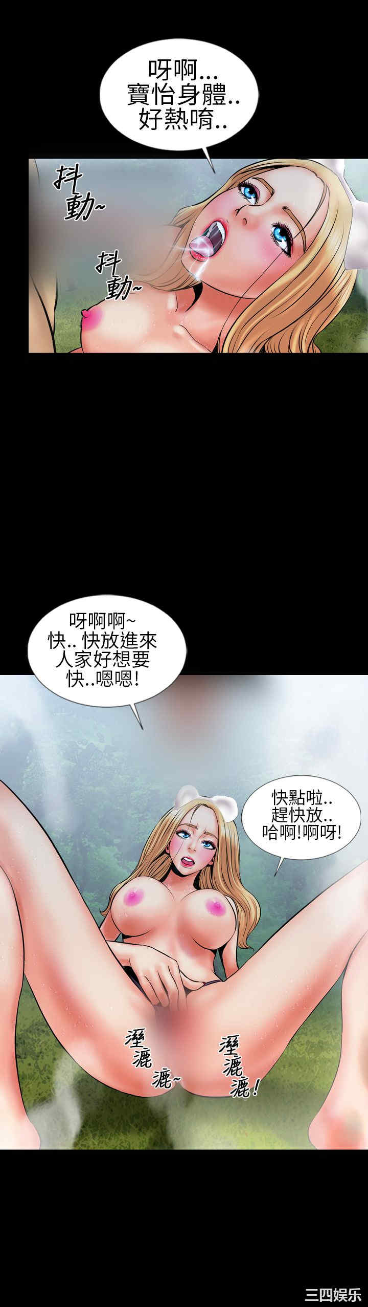 第12张