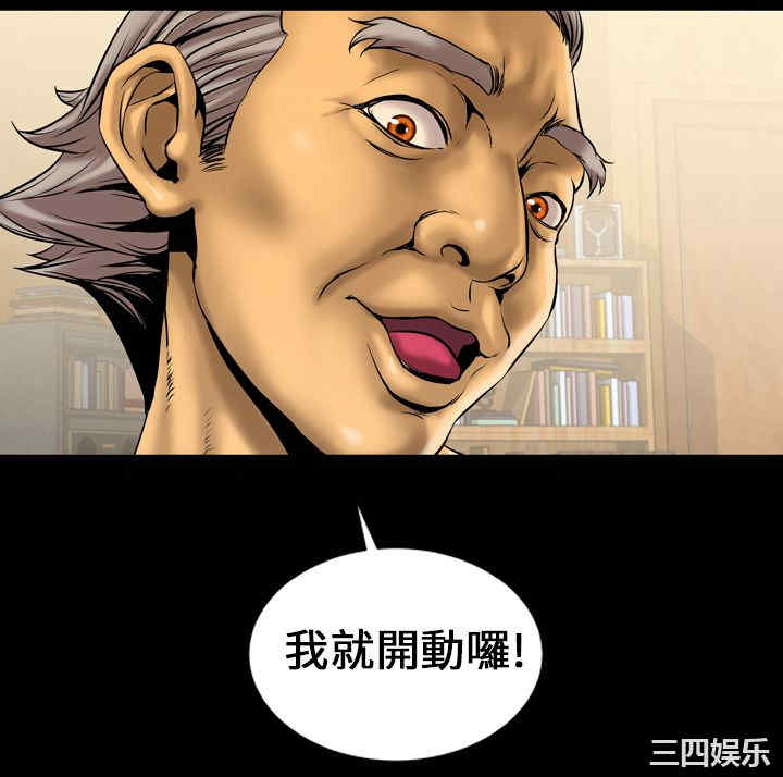 第17张