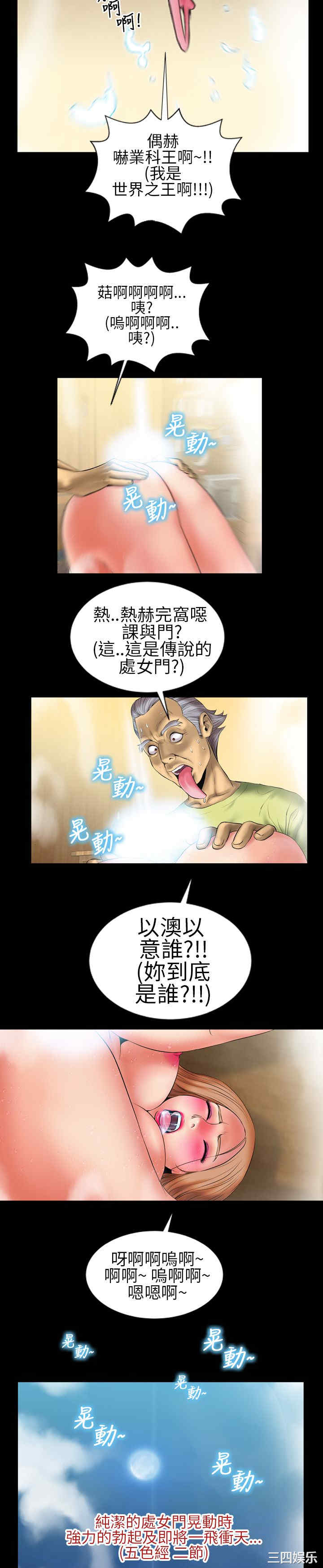 第8张