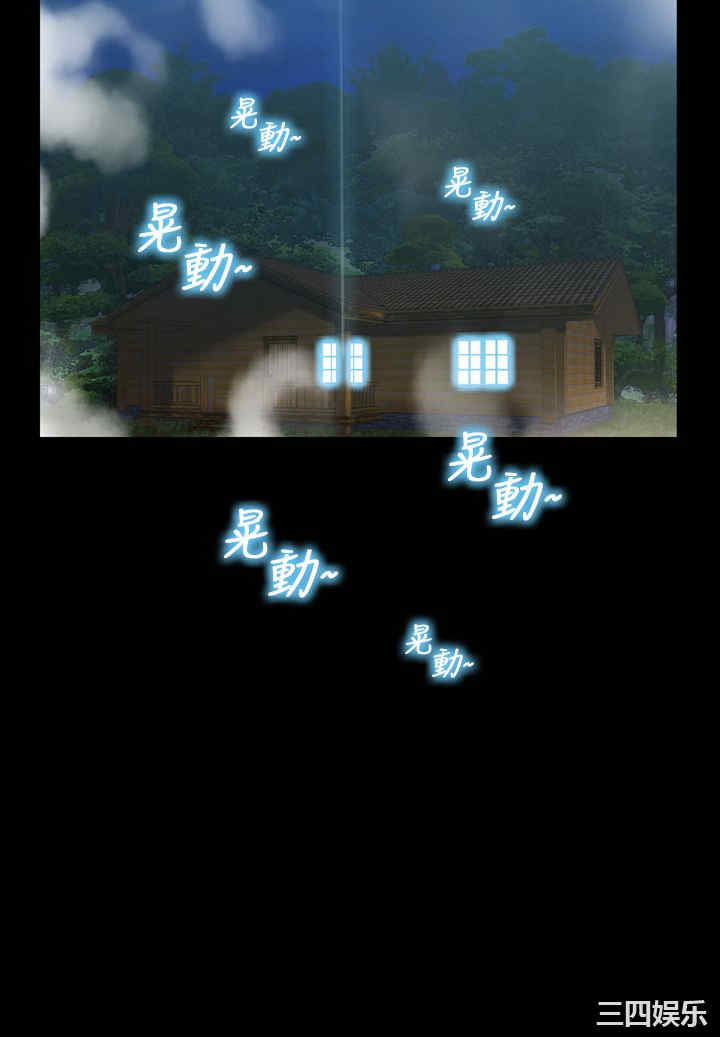 第9张