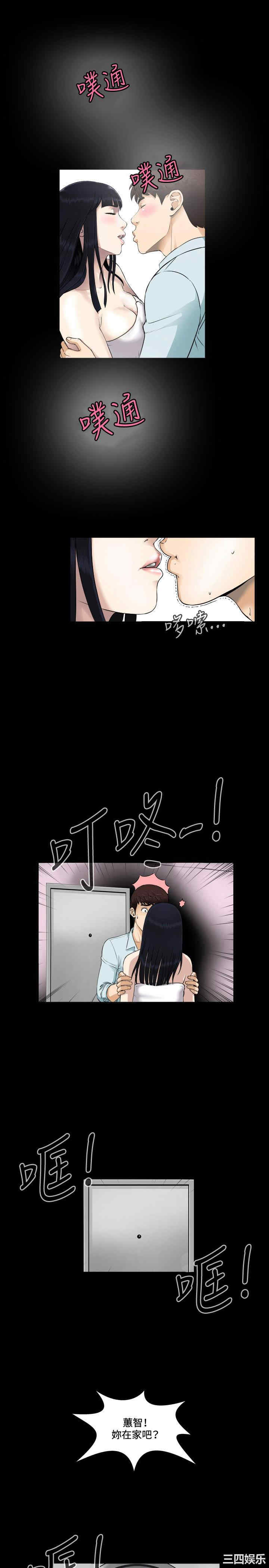 第22张