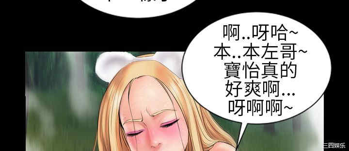 第12张