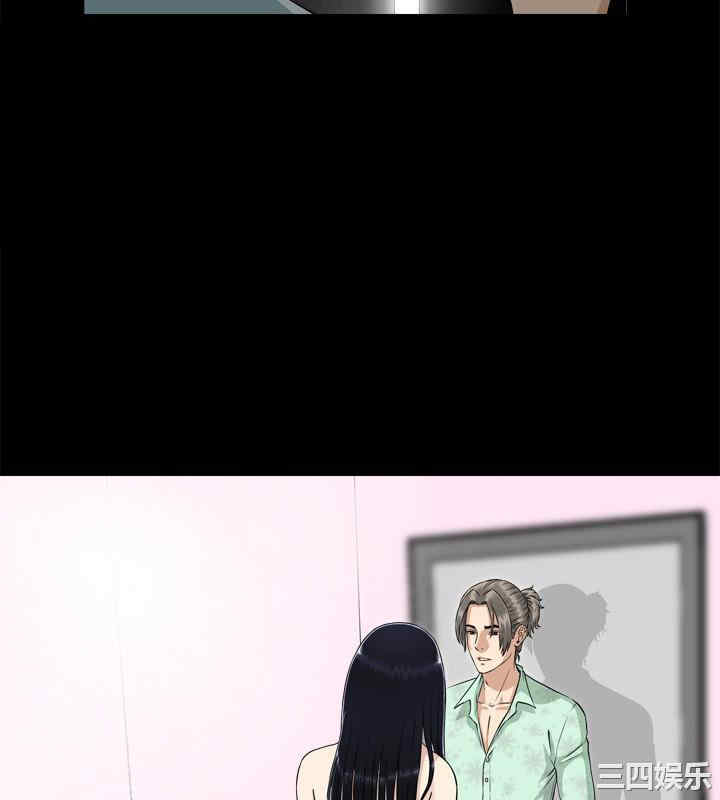 第27张