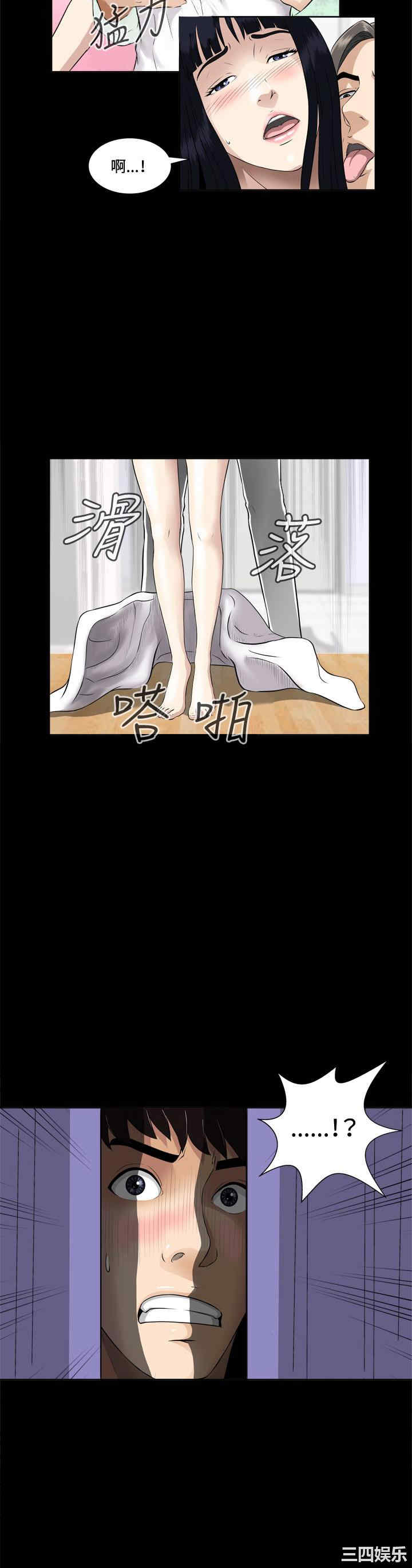 第31张
