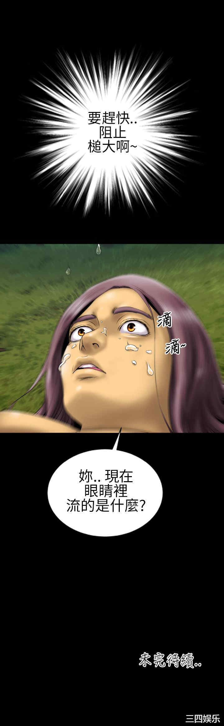 第18张
