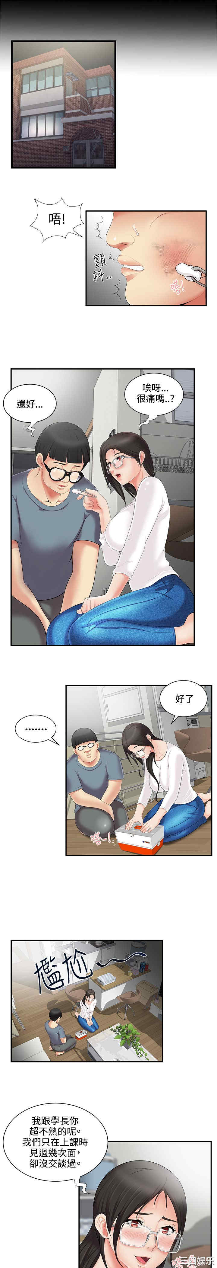 第22张
