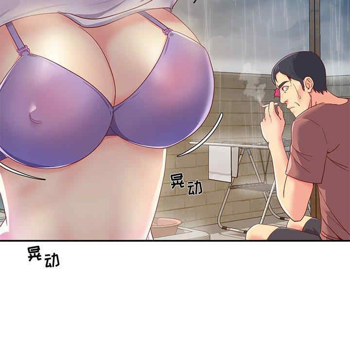 第40张
